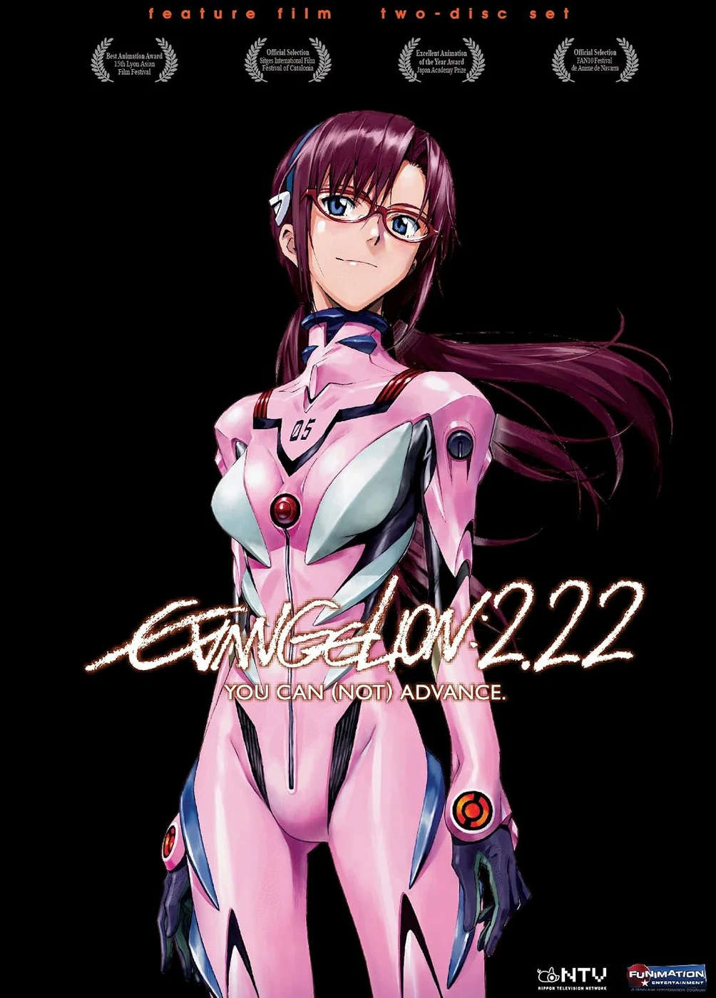 Evangelion: 2.22 You Can