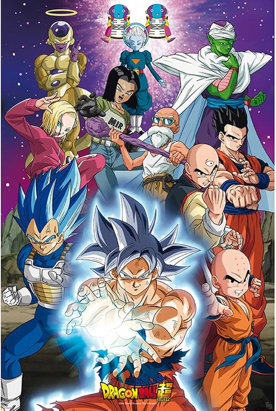 ABYSTYLE - Dragon Ball Super - Poster - Universe 7 (91.5 x 61 cm)