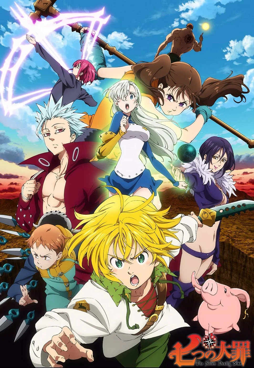The Seven Deadly Sins Anime Poster and Prints Unframed Wall Decor 12x18