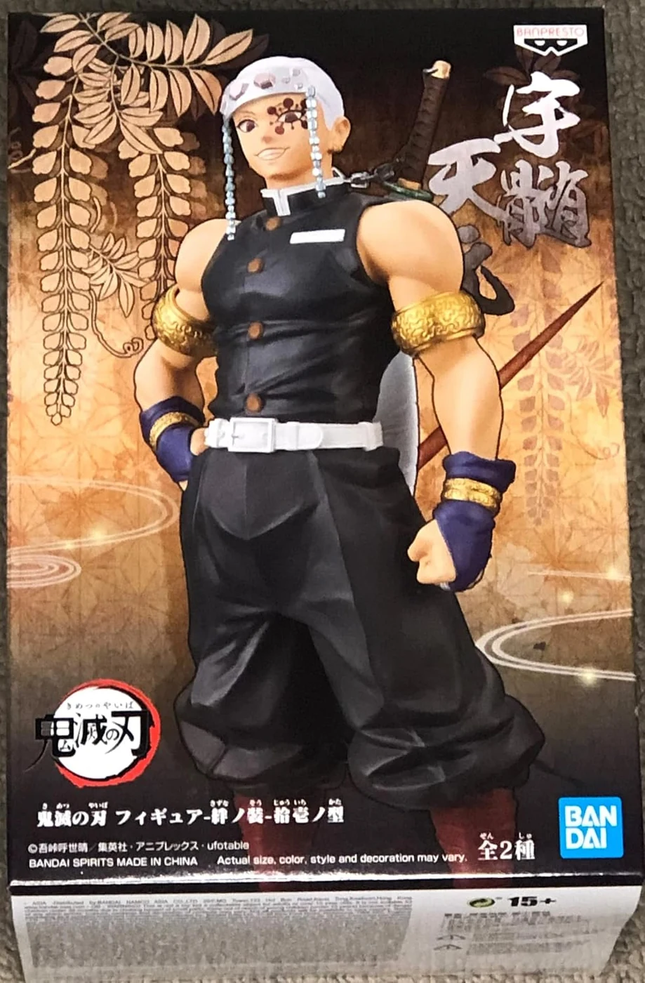 Banpresto 17028 Demon Slayer (Kimetsu no Yaiba) vol. 11 Tengen Uzui (Repeat) Figure