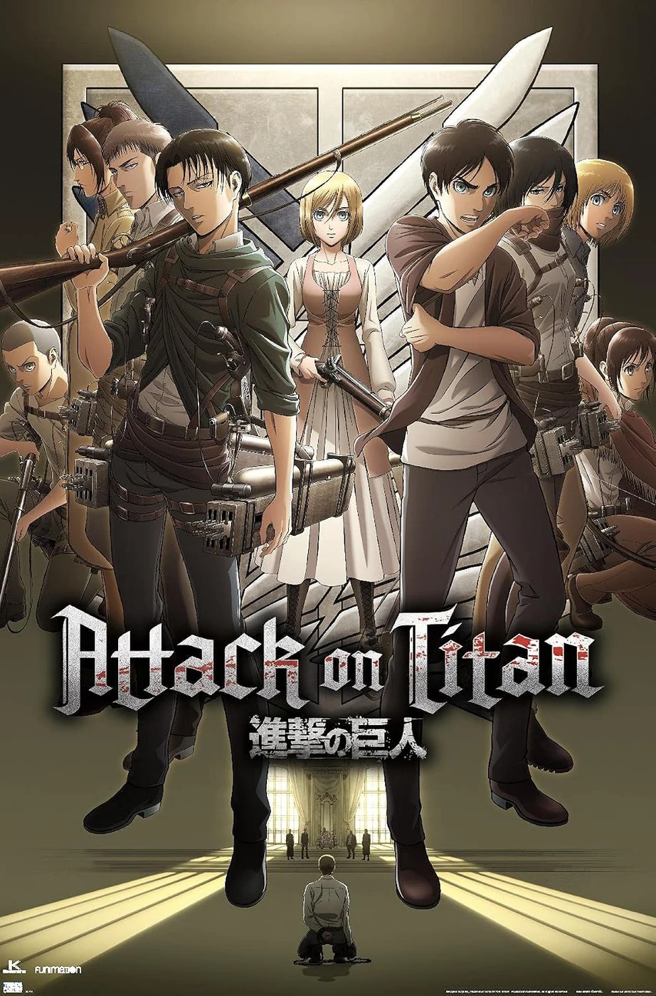 Attack on Titan: Season 3 - Group Wall Poster, 34L x 22.4W, Unframed Version