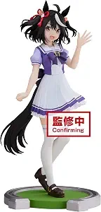 BanPresto - Uma Musume: Pretty Derby - Kitasan Black Statue