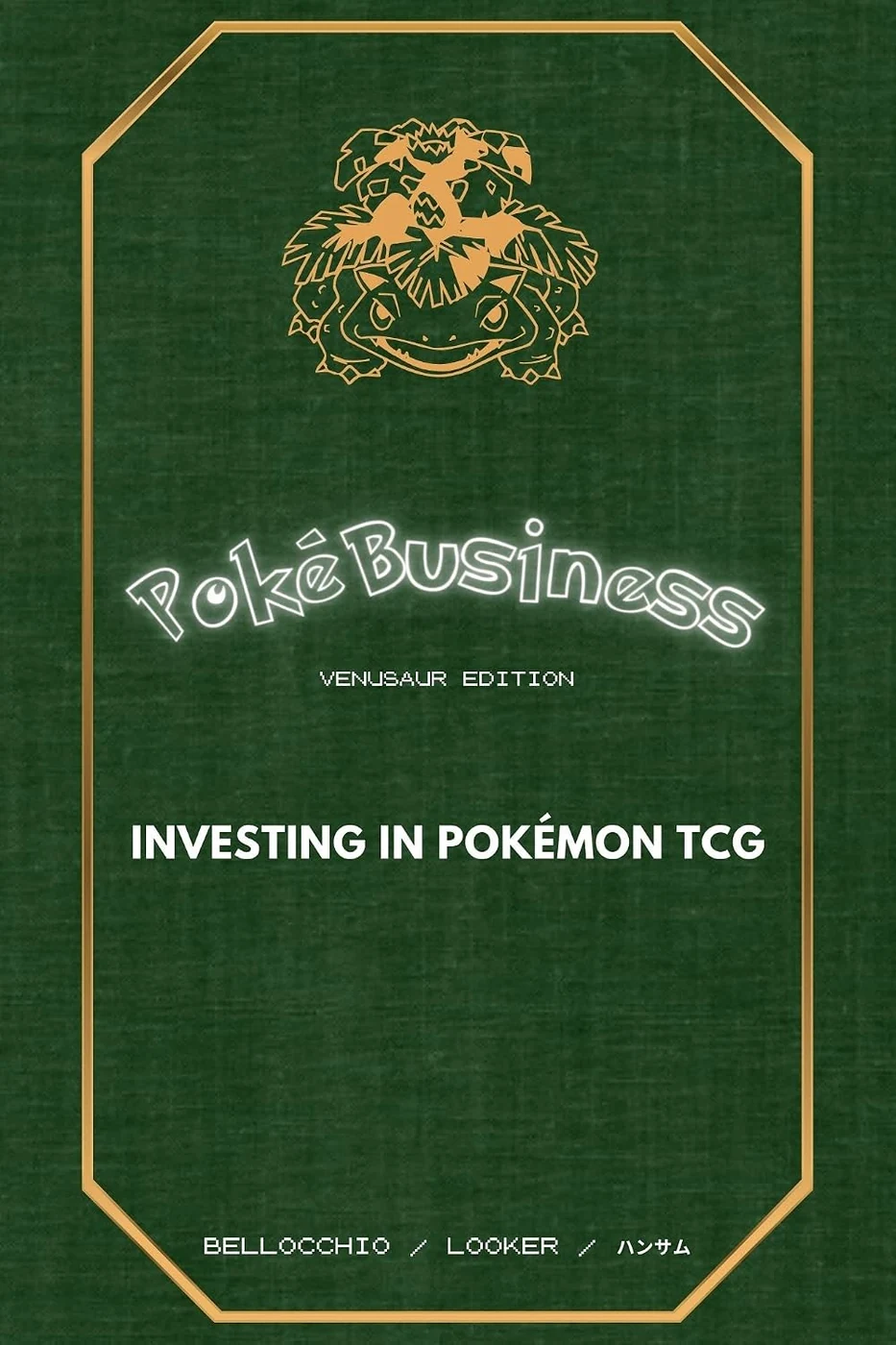 Pokébusiness: Investing in Pokémon TCG