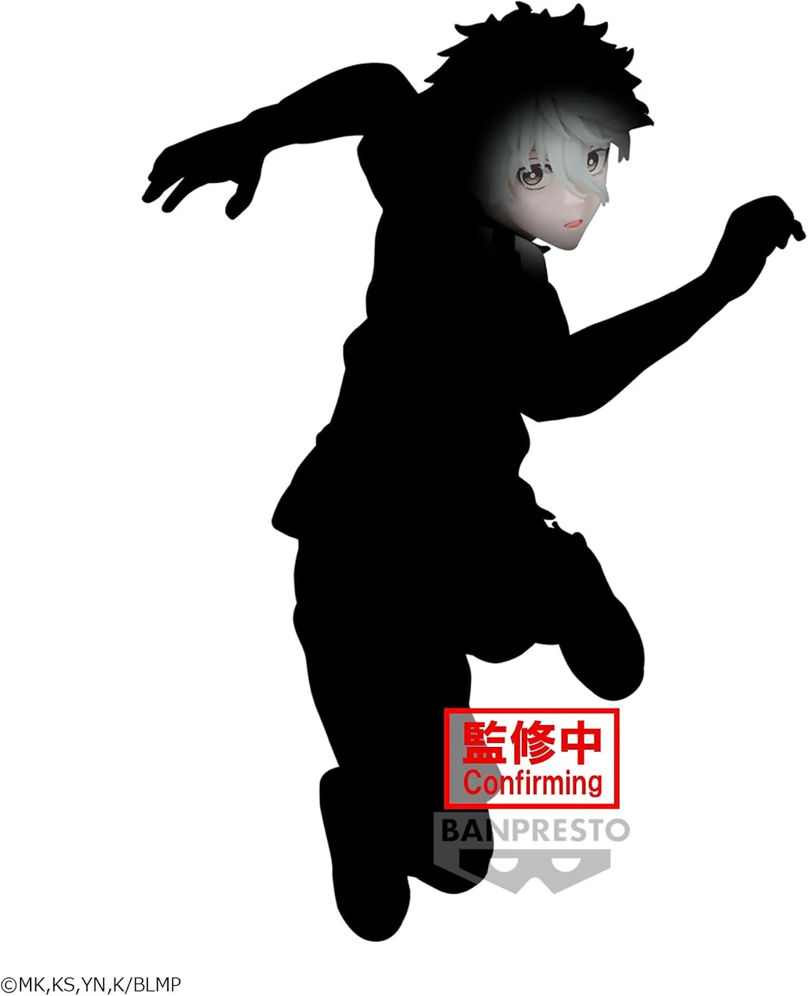 Banpresto - Blue Lock The Movie - Seishiro Nagi -Episode Nagi-, Bandai Spirits Figure