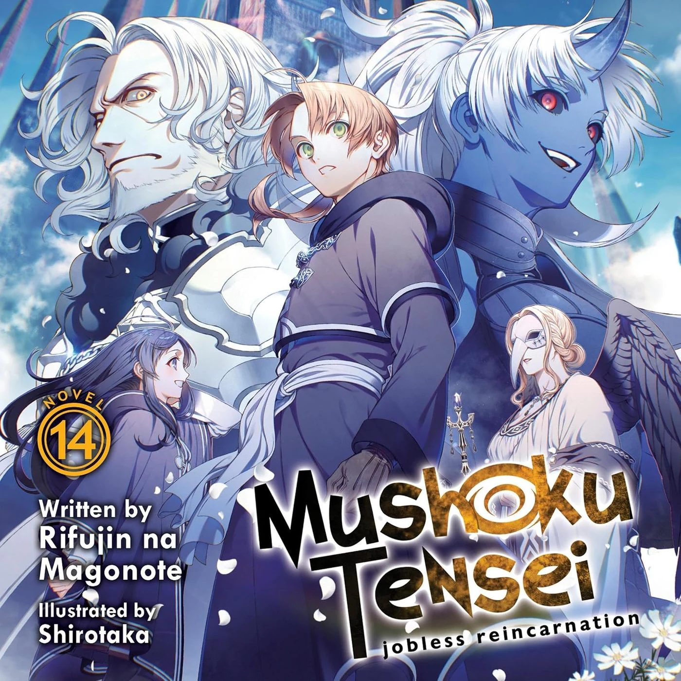 Mushoku Tensei: Jobless Reincarnation, Vol. 14: Light Novel
