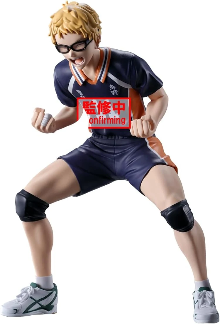 Banpresto - Haikyu!! - Kei Tsukishima Figure