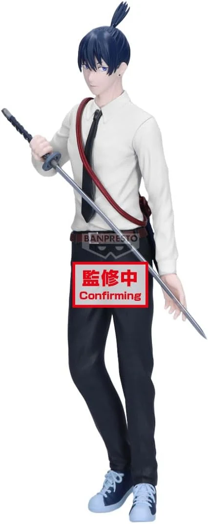 Banpresto - Chainsaw Man The Movie: Reze Arc - AKI Hayakawa Vibration Stars Figure
