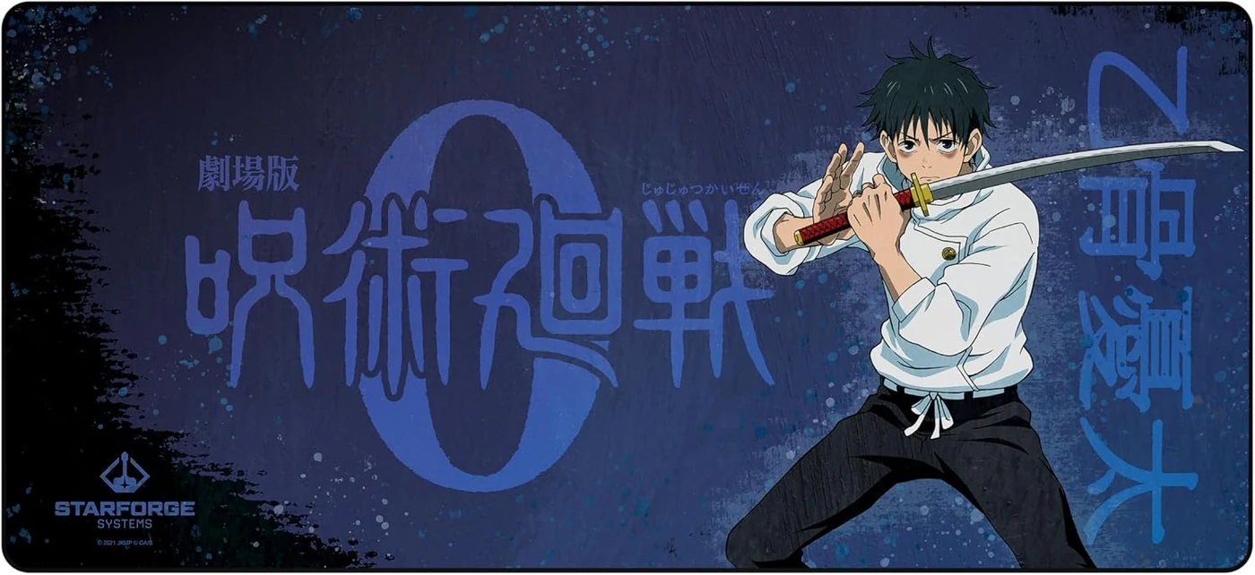 Starforge - Yuta Okkotsu - Jujutsu Kaisen 0 Gaming Desk Mat – Large Extended Mouse & Keyboard Pad