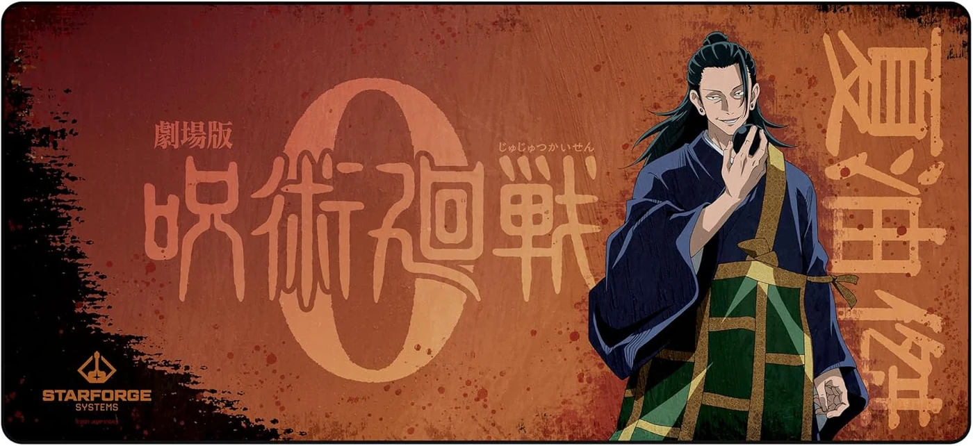 Starforge - Suguru Geto - Jujutsu Kaisen 0 Gaming Desk Mat – Large Extended Mouse & Keyboard Pad