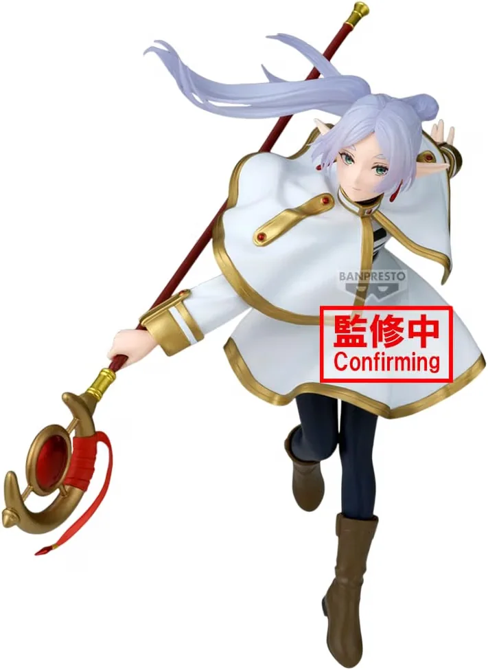 Banpresto - Frieren: Beyond Journey's End - Frieren II Maximatic Figure