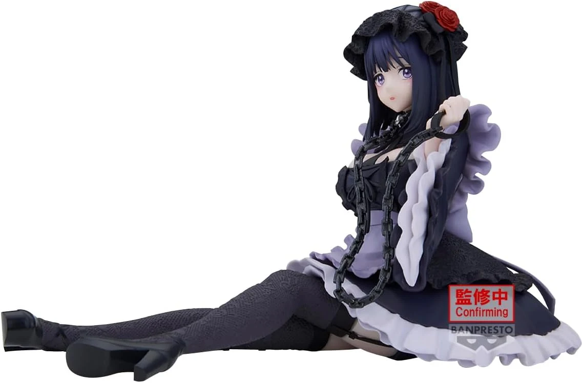 Banpresto - My Dress-up Darling - Marin Kitagawa (Kuroe Shizuku ver.) -Detailed Elegance- Espresto Figure