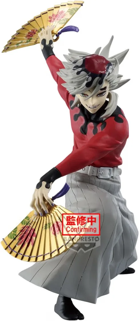 Banpresto - Demon Slayer: Kimetsu no Yaiba - DOMA Maximatic Figure