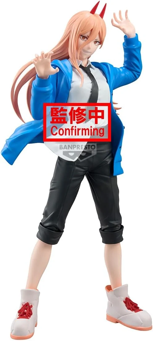 Banpresto - Chainsaw Man - The Movie: Reze Arc - Power Grandista Collectible Figure